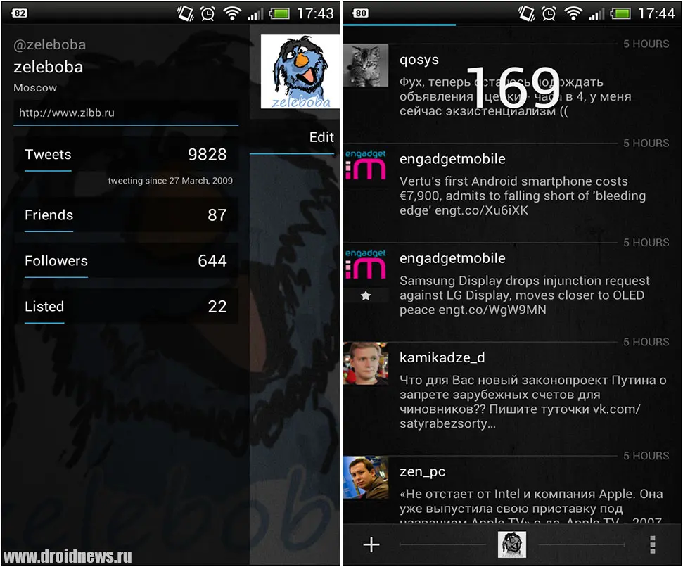 Carbon for Twitter Carbon for Twitter