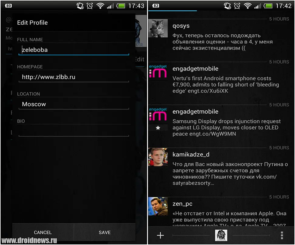 Carbon for Twitter Carbon for Twitter