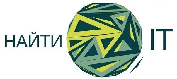 Найти IT Найти IT