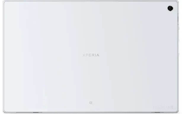 Sony Xperia Tablet Z