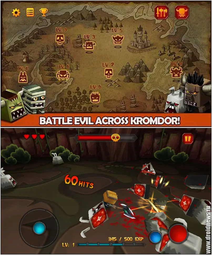 Tiny Legends: Crazy Knight Tiny Legends: Crazy Knight