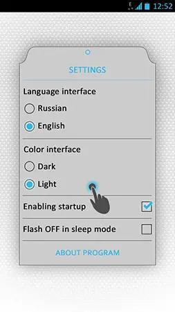 OXON F.Light Pro OXON F.Light Pro