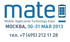 Mate Expo