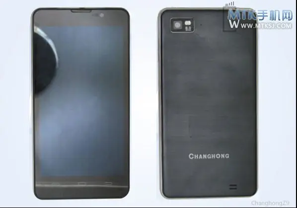 ChangHong Z9