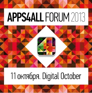 Apps4All
