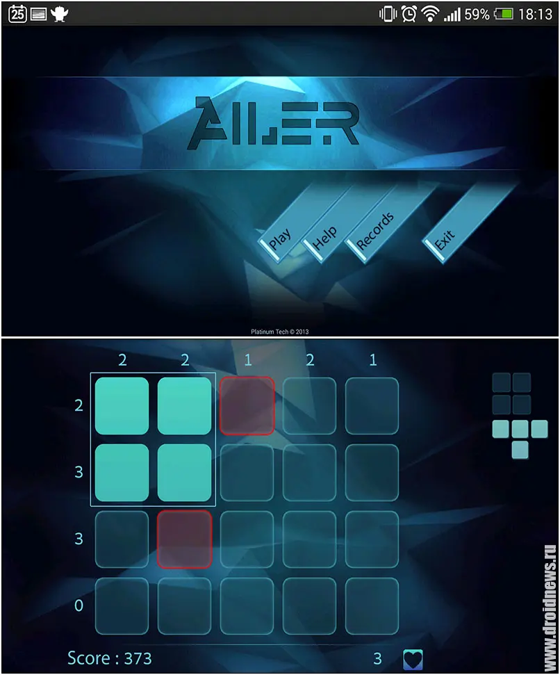 Ailer