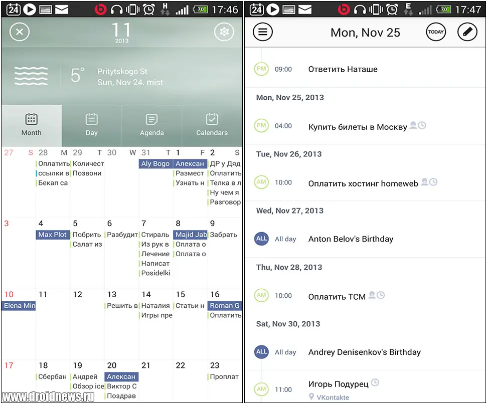 Sol Calendar