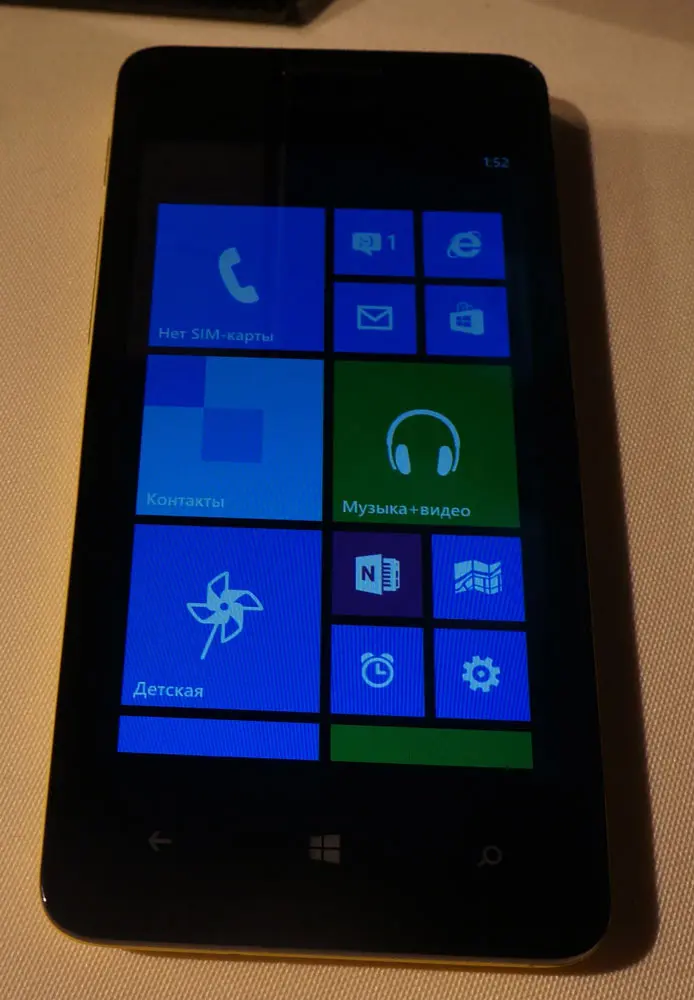 Ascend W2
