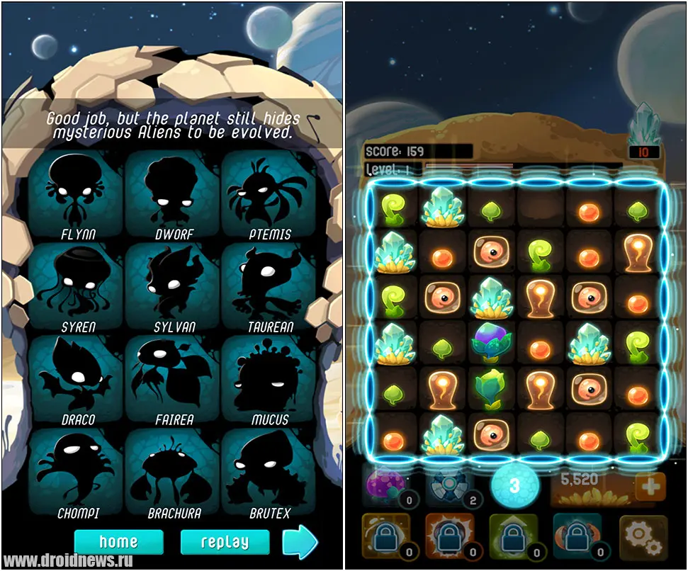 Alien Hive