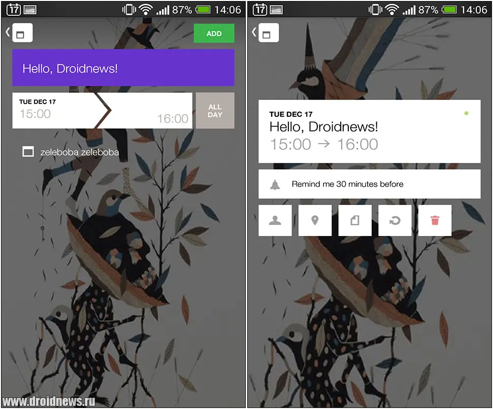 Cal: Google Calendar