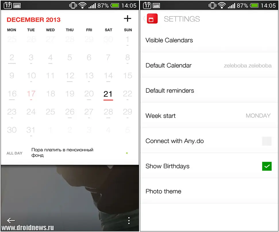 Cal: Google Calendar