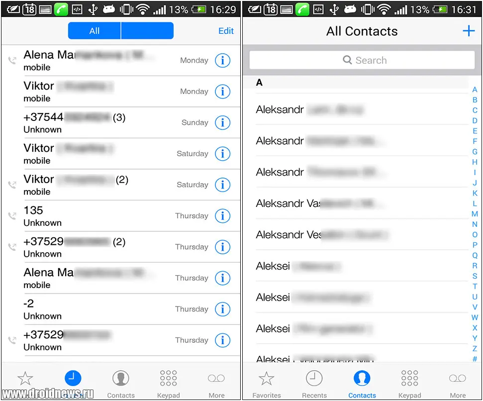 Espier Dialer 7