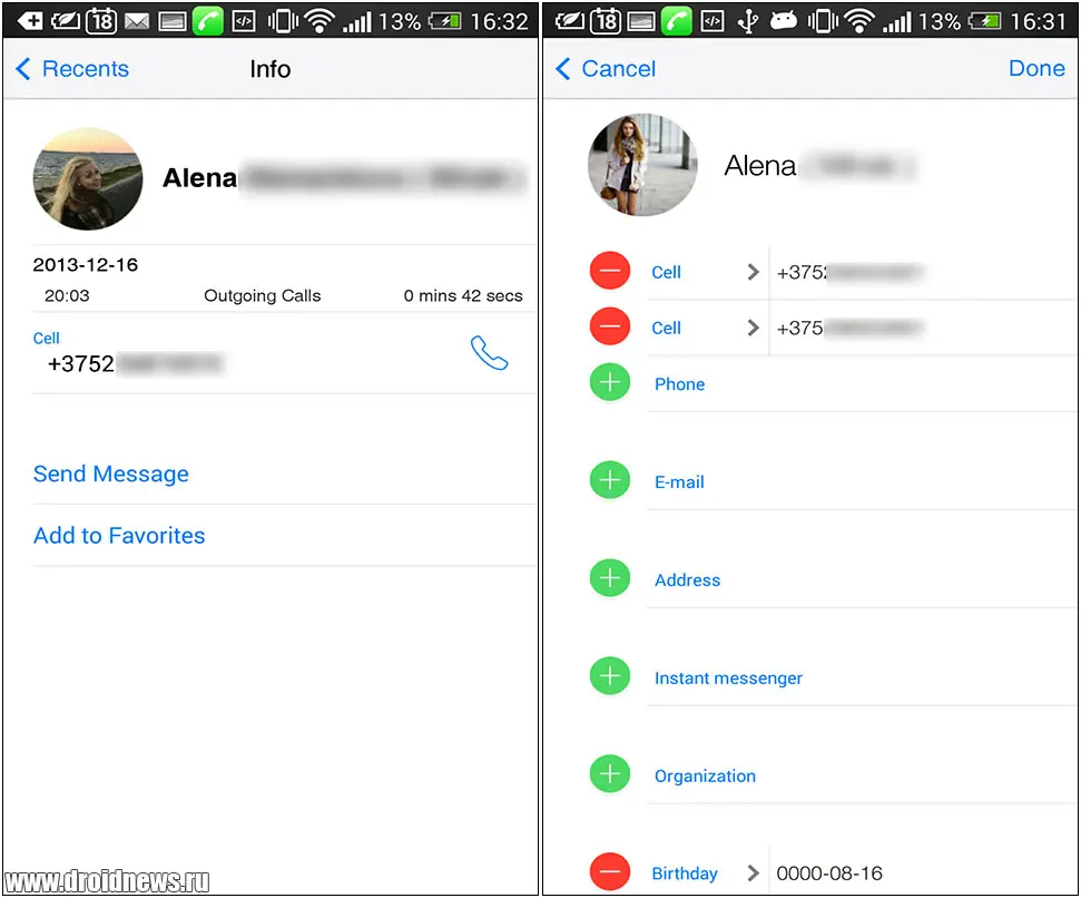 Espier Dialer 7