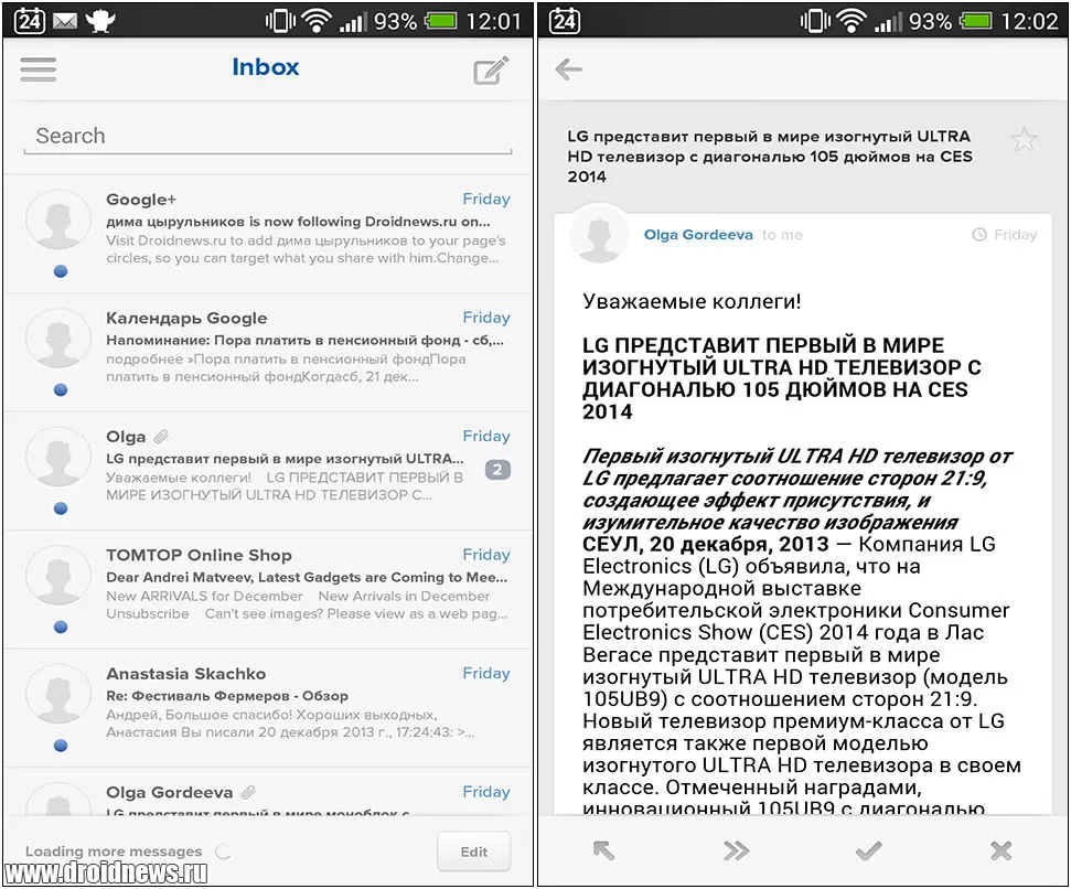EvoMail