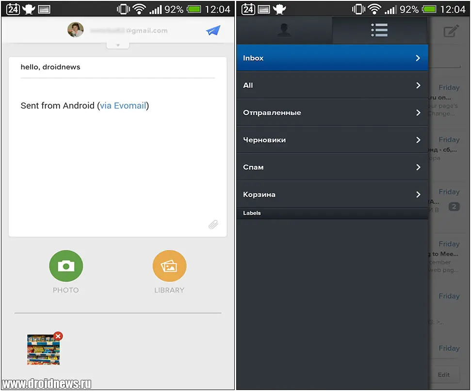 EvoMail