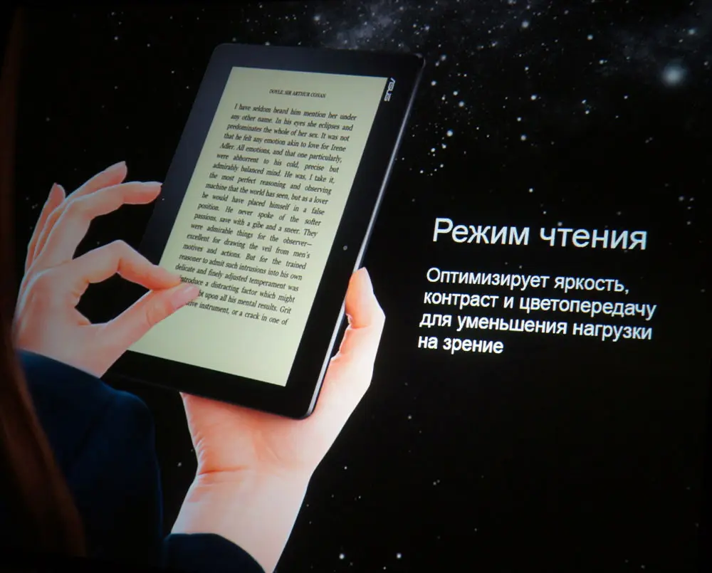 Asus Transformer Book T100