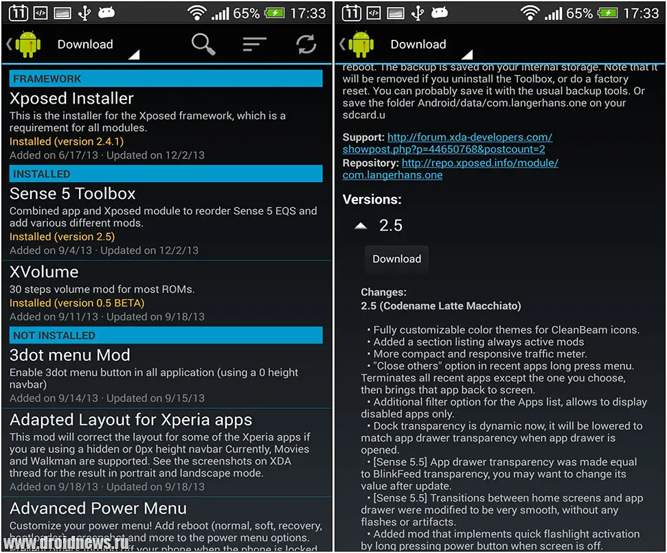 Xposed Framework