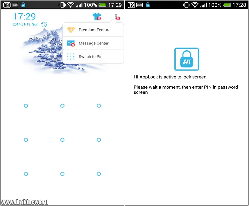 Hi App Lock