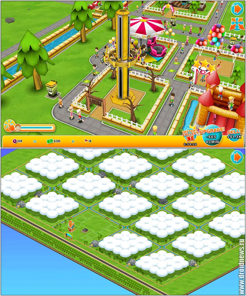 Theme Park