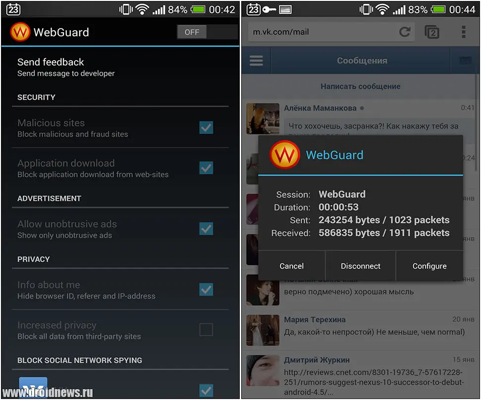 Web Guard
