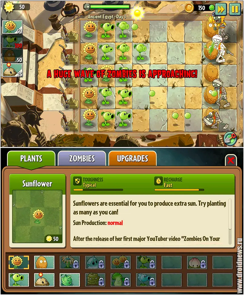 Plants vs Zombies 2