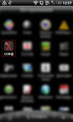 mobile_threats_august_2014_2